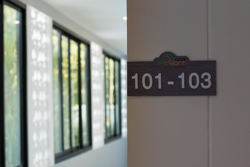 Phant At Thalang Service Apartment Ngoại thất bức ảnh